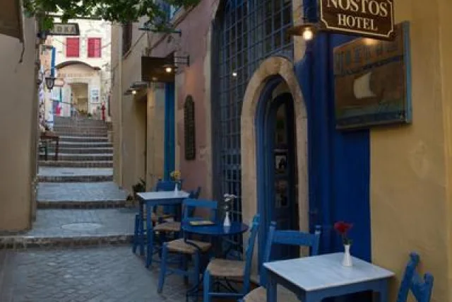 Nostos Hotel