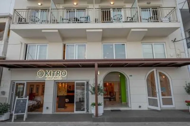 Kitro Beach Hοtel